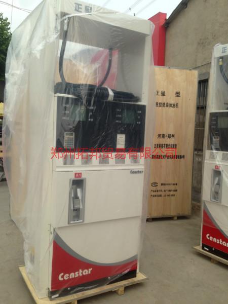 供應(yīng)雙油雙槍加油機(jī)的介紹