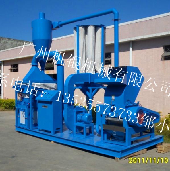 供應(yīng)深圳銅米機  全自動銅米機  深圳銅米機價格