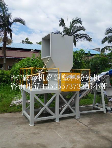 供應(yīng)塑料粉碎機(jī)  嘉銀塑料粉碎機(jī)銷售電話13535573733