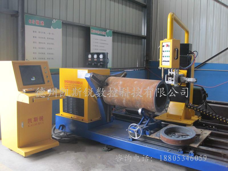 供應(yīng)不銹鋼管數(shù)控相貫線(xiàn)切割機(jī)山東河北山西