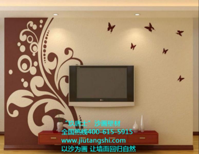 供應泰州硅藻泥投資