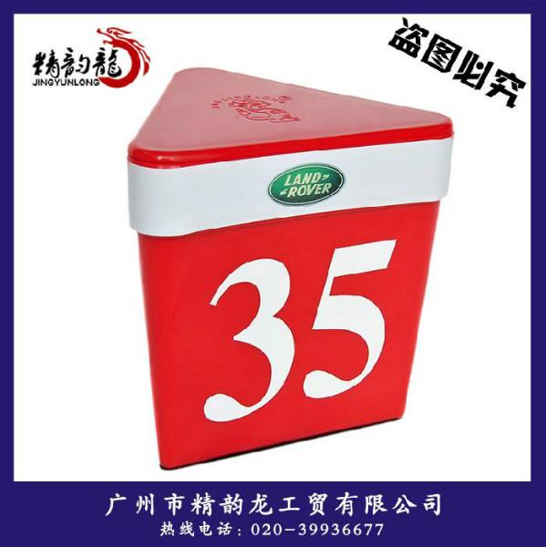 供應(yīng)寶馬BMW汽車維修車間用車頂號碼牌