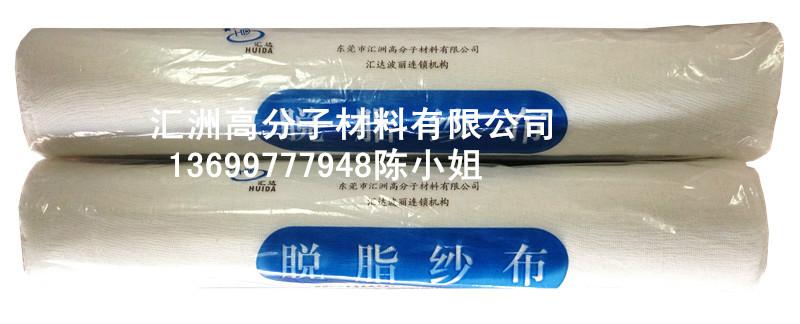 供應(yīng)用于開模硅膠的通用型模具硅膠 精細(xì)花紋 耐拉搞伸 耐溫