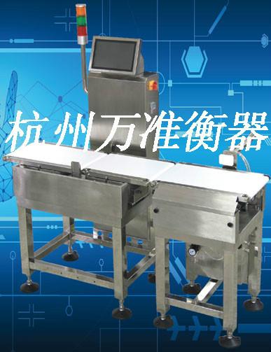 供應(yīng)自動稱重機(jī)｜重量檢測機(jī)