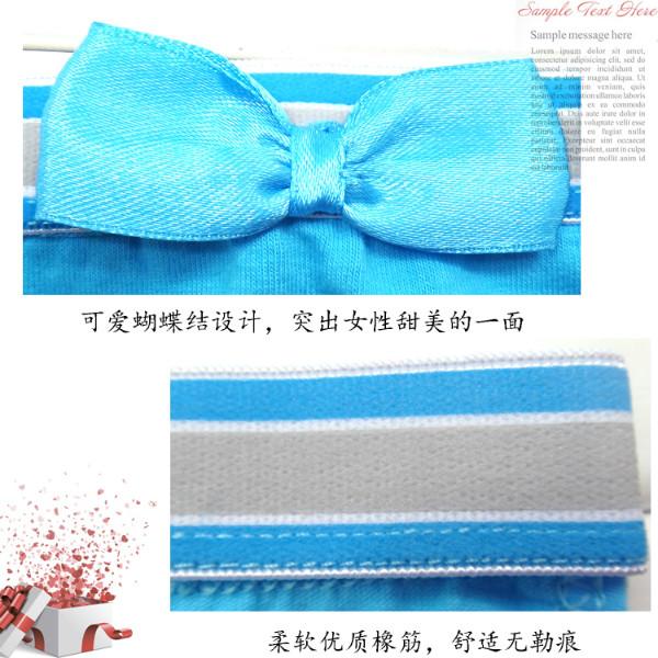 供應(yīng)云夢(mèng)妮外貿(mào)女士?jī)?nèi)褲