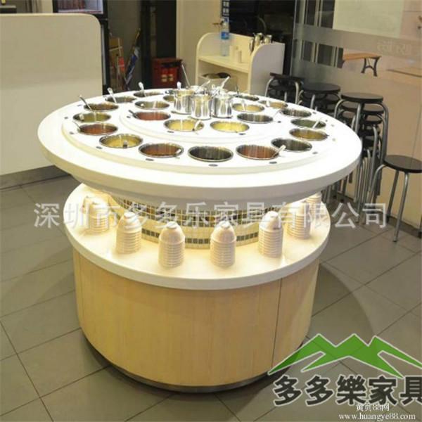 供應(yīng)火鍋店必備小醬料臺