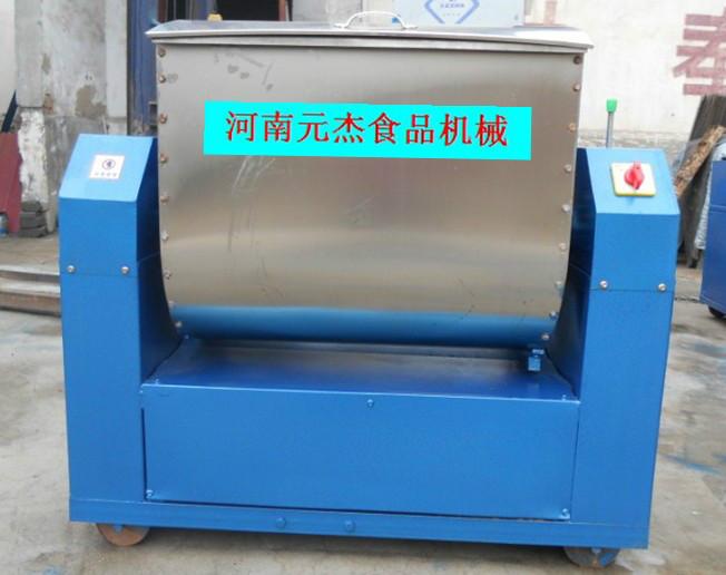 供應(yīng)鄭州方饃機廠家直銷全自動方饃機◆蒸饃機，饅頭機