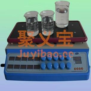 供應(yīng)ZNCL-DS型智能十點(diǎn)磁力加熱板