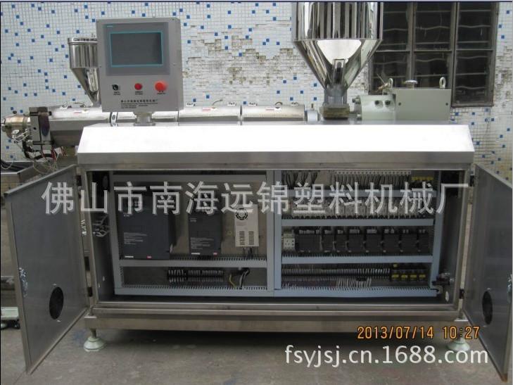 供應(yīng)廣東專業(yè)制造擠出機(jī)/管材擠出設(shè)備
