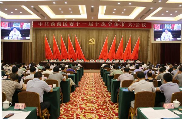 供應(yīng)797 CR819G會(huì)議話筒南昌cr8116會(huì)議話筒價(jià)格