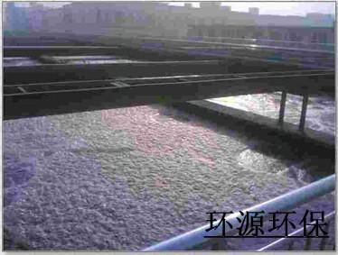 山東啤酒污水處理設(shè)備圖片