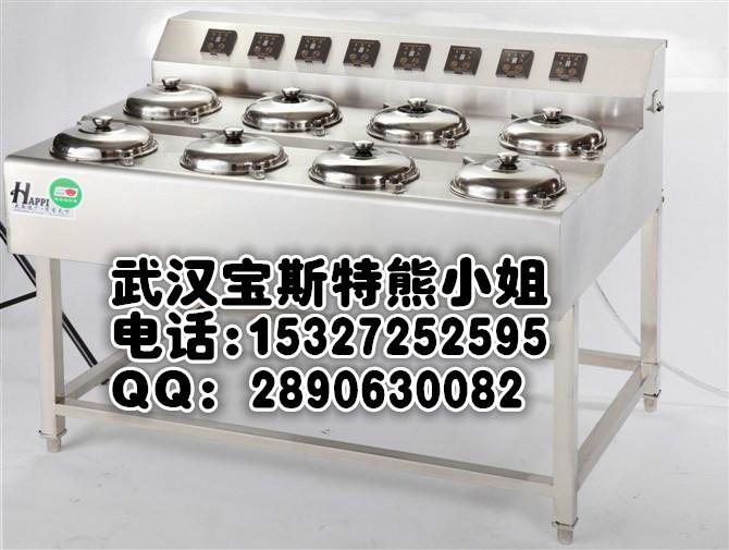 供應(yīng)煲仔飯機(jī)智能數(shù)碼控制武漢哪里買(mǎi)