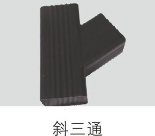 供應(yīng)長(zhǎng)治天溝雙層瀝青瓦