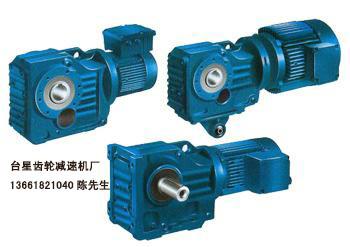 減速機圖片/減速機樣板圖 (2)
