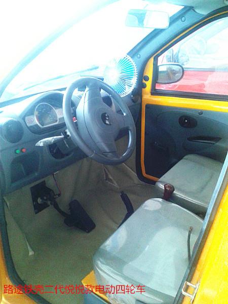 供應(yīng)電動(dòng)老年代步車，新能源電動(dòng)四輪車廠家