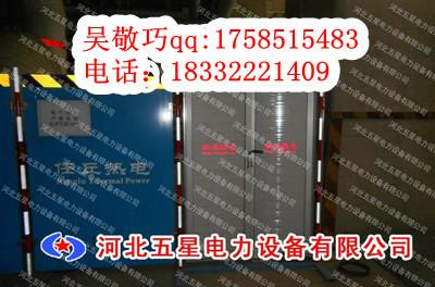 电厂检修围挡防护伸缩围栏 ≡固定式安全围栏电厂检修围挡围栏 厂家╲绝缘围栏图