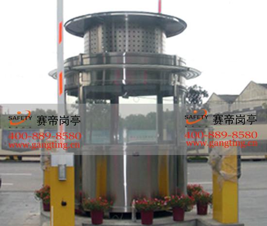 供應(yīng)大廈圓形收費亭
