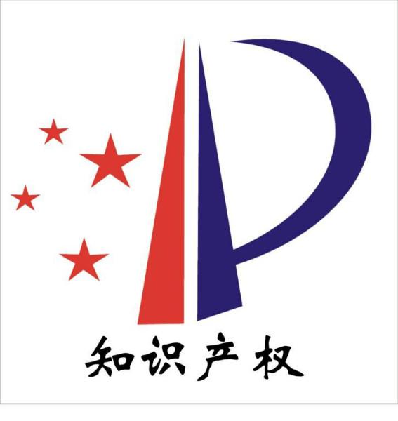 供應彈性機制與版權限制