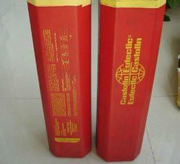 供應(yīng)德國卡斯特林2240球墨鑄鐵焊條供應(yīng)