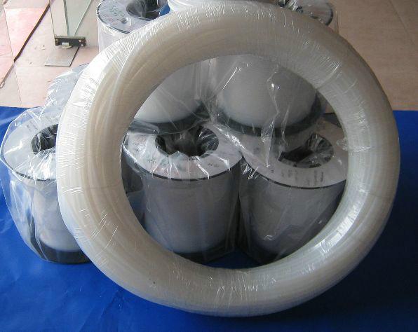 供應(yīng)彩色鐵氟龍?zhí)坠?  title=