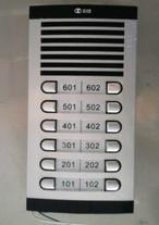 武漢松佳對講門禁門鈴樓宇對講系統(tǒng)