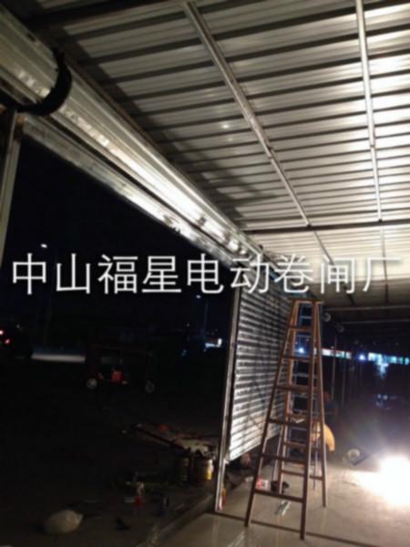 供應(yīng)普通卷閘門訂做，中山卷閘門報(bào)價(jià)