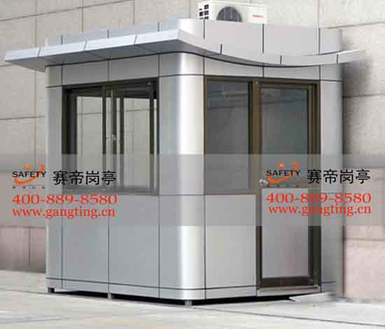 供應(yīng)大廈門衛(wèi)亭