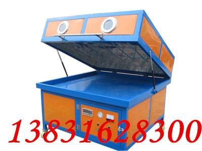 供應(yīng)亞克力吸塑成型設(shè)備