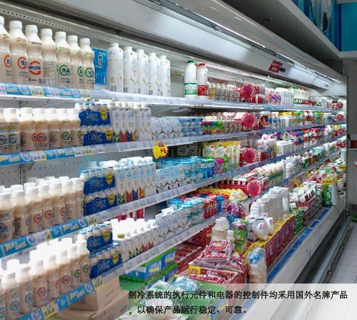 武漢梅花廠家直銷(xiāo)水果風(fēng)幕柜圖片