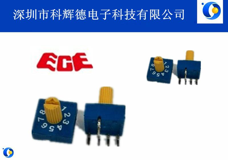 供應(yīng)ERD旋轉(zhuǎn)編碼開進(jìn)口ECE品牌8位10位16位旋轉(zhuǎn)編碼開關(guān)