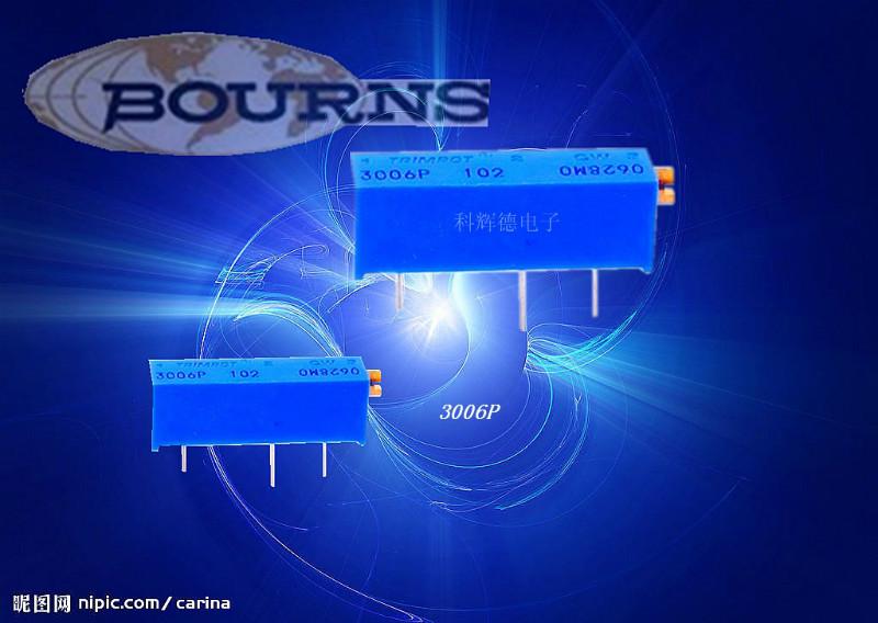 供應(yīng)3006P可調(diào)電阻進(jìn)口BOURNS品牌多圈3006P-1-503LF可調(diào)電阻