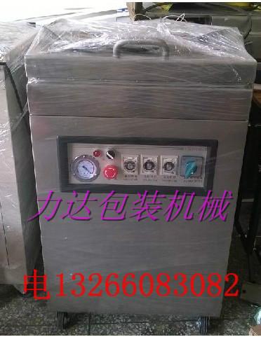 供應(yīng)東莞力達二手真空包裝機