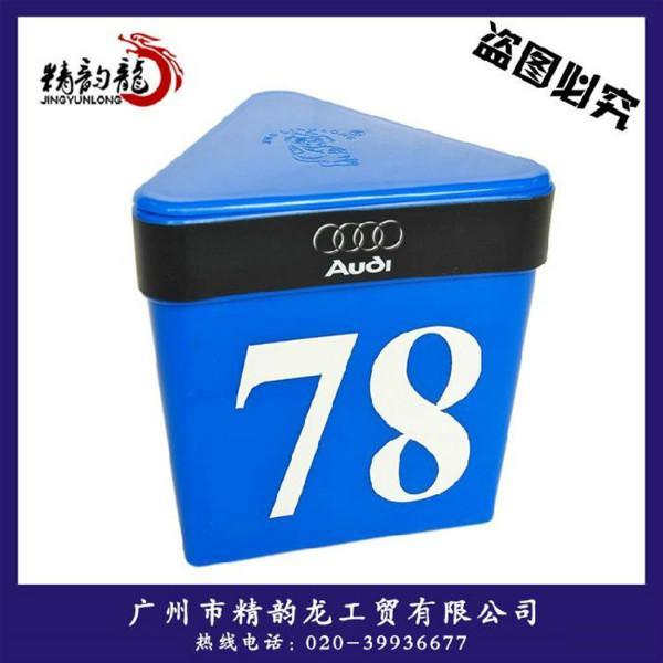 供應(yīng)汽車維修用車頂號(hào)碼牌磁鐵車頂號(hào)