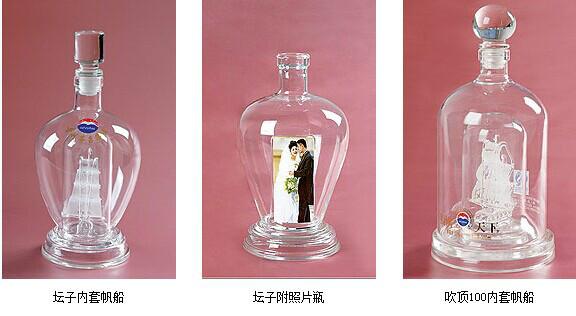 供應(yīng)12生肖工藝瓶，玻璃蓋子酒瓶，酒瓶廠家價(jià)格