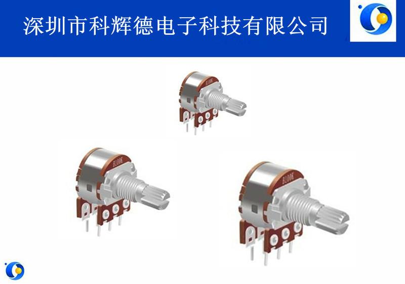 供应KHD品牌148双联旋转电位器性价比高的旋转带开关电位器