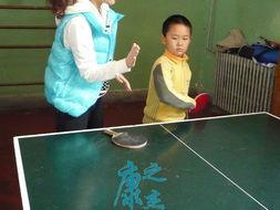 東莞康之杰乒乓球培訓(xùn)班招生簡(jiǎn)章