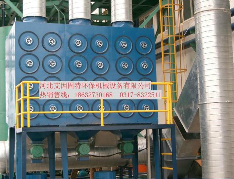 供應(yīng)EG-LTD/S濾筒除塵器00