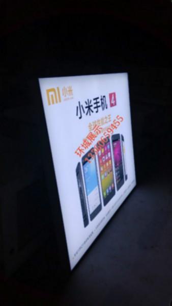 供應無邊軟膜高清UV背景燈箱，鋁材，軟膜