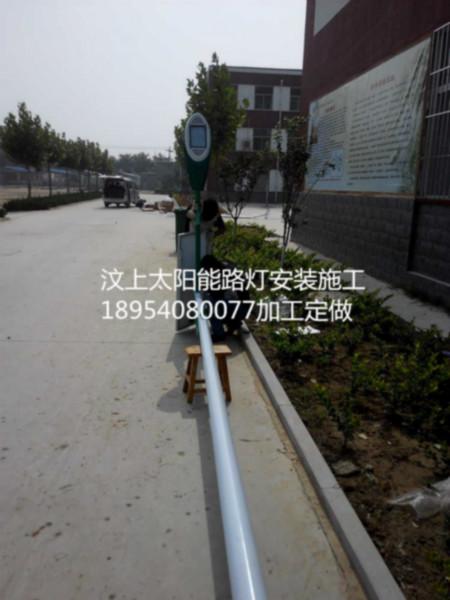 金鄉(xiāng)權(quán)威太陽能路燈廠家圖片