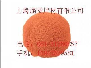 OKAutrod5087伊薩焊絲圖片