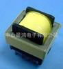 供應(yīng)EE40電源高頻變壓器