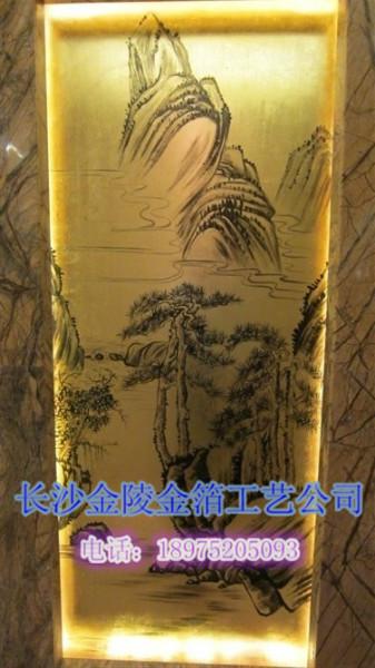 供應(yīng)益陽貼金箔貼銀箔多少錢一平方.18975205093