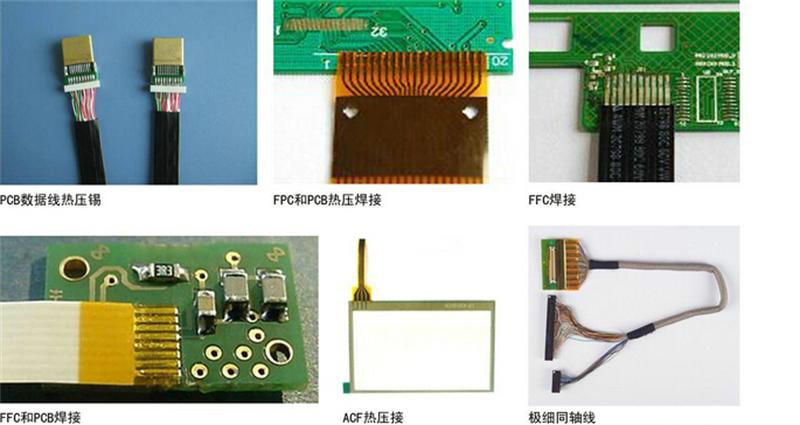 昆山HDMI高清线焊接机报价图片