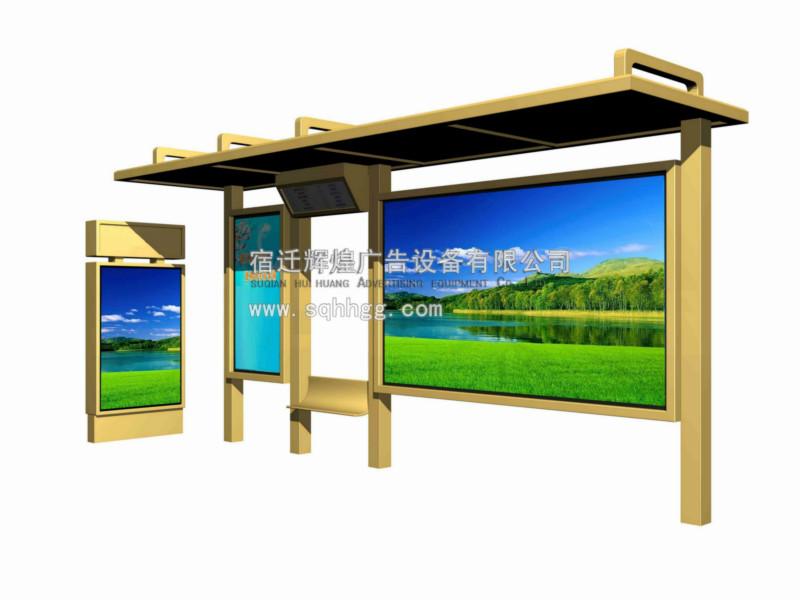 供應(yīng) 廠家制作公交站臺燈箱