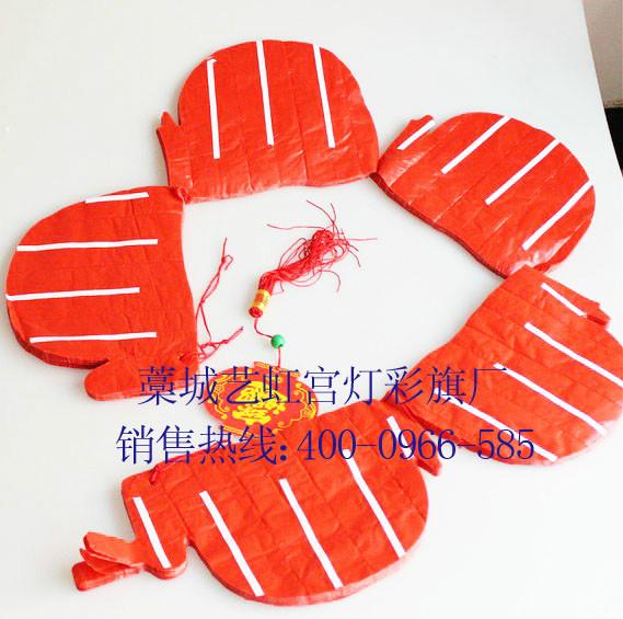 紙燈籠塑料紙燈籠串婚慶用品圣誕元旦節(jié)日裝飾紅燈籠塑紙燈籠