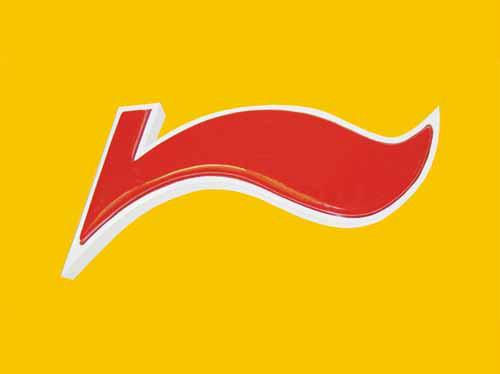 精品迷你字圖片/精品迷你字樣板圖 (3)