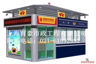 供應(yīng)*廠家直銷，*優(yōu)質(zhì)供應(yīng)商，*廠家電話
