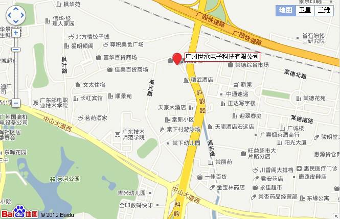 供應申歐HJK-120F2與F3集團電話，申歐用戶程控交換機維修