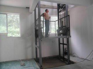 供應(yīng)殘疾人升降機