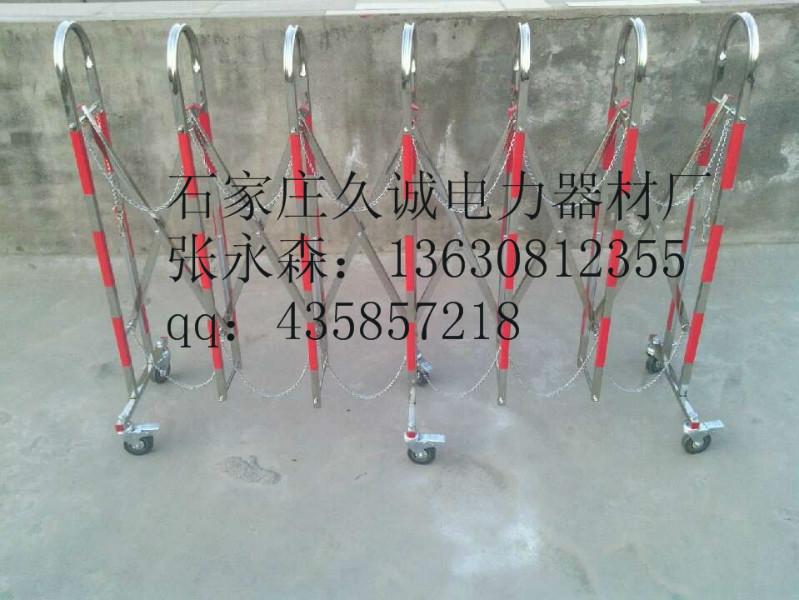 伸縮圍欄直銷(xiāo)圖片